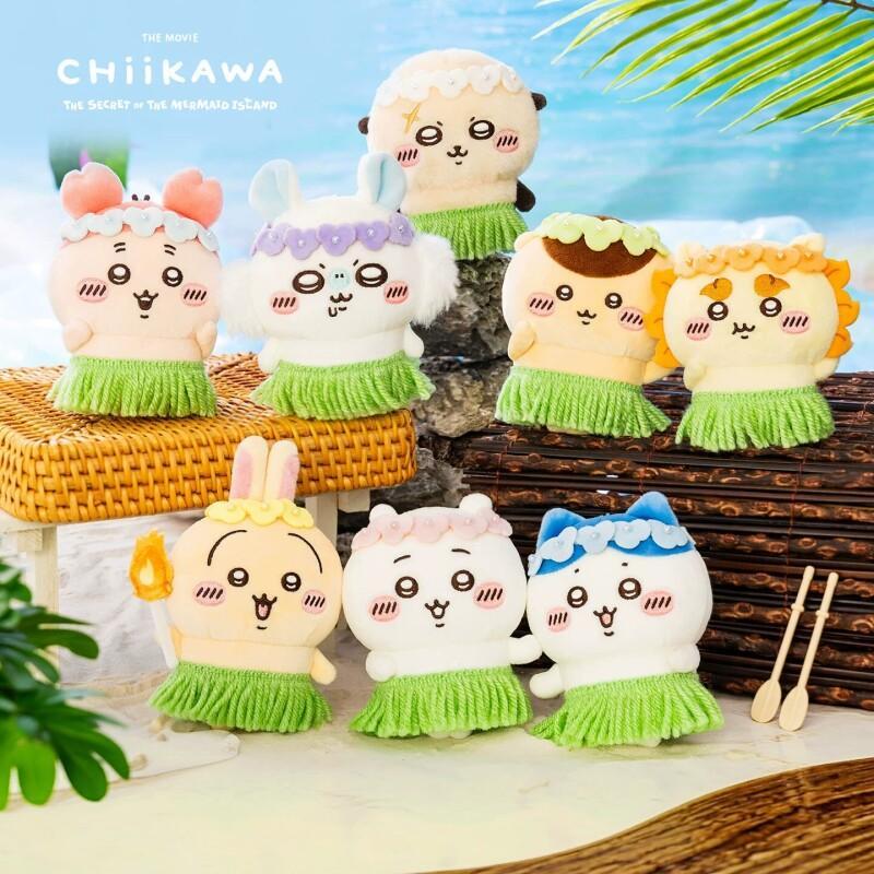 Anime Merchandise Licensing - Chiikawa,Hachiware,Usagi Cute Cartoon Plush Bag Charm,