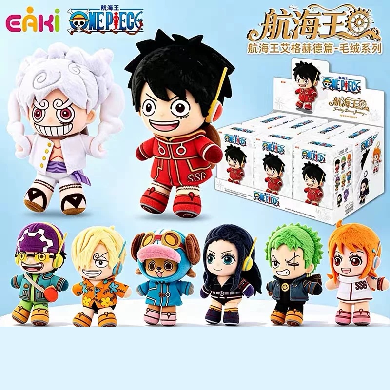 Luffy Anime Merchandise - EAKI One Piece Fantasy Dream Journey