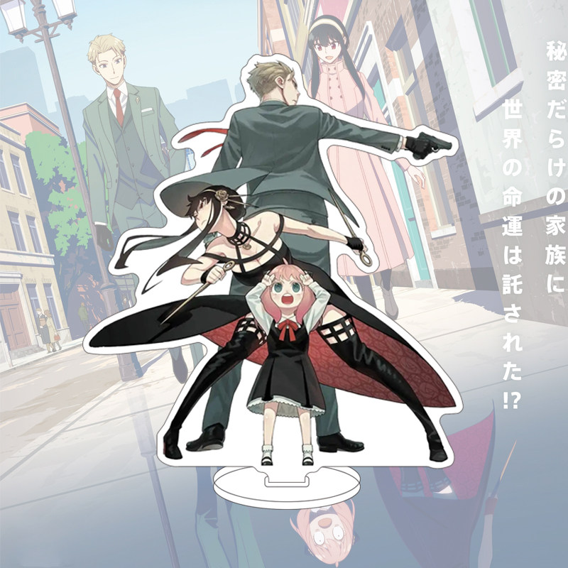 16CM Anime SPY×FAMILY Figure Y - đánh giá và giá Anime Game Merchandise