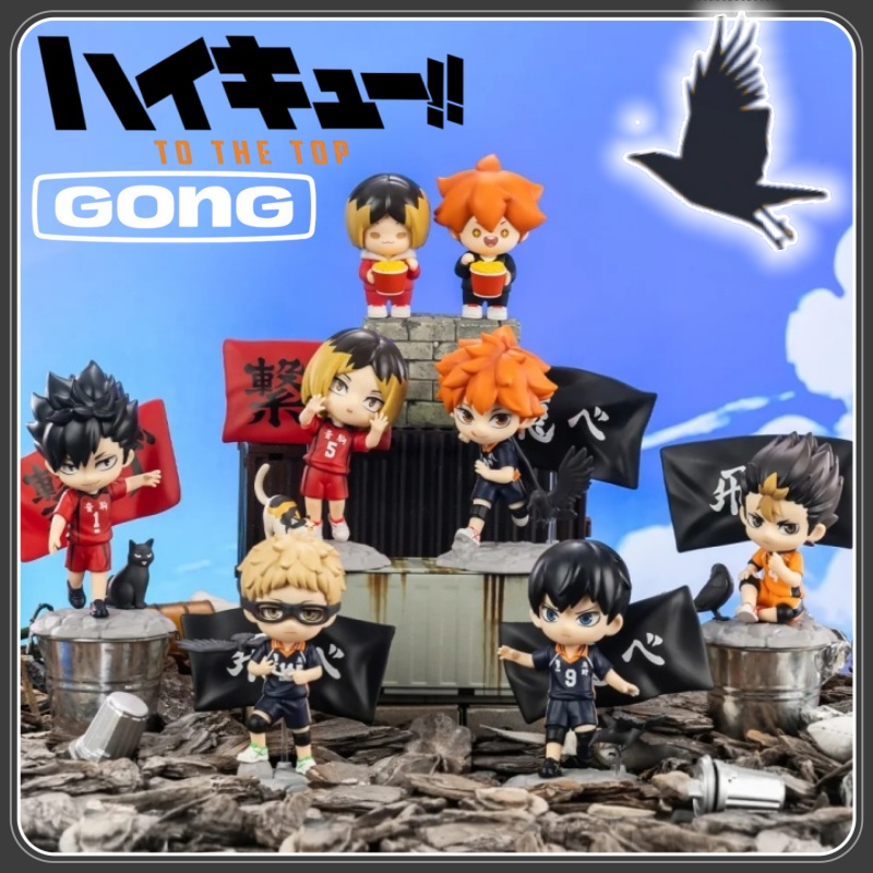 New GONG Licensed Haikyuu!! Th - đánh giá và giá Anime Merchandise Haikyuu