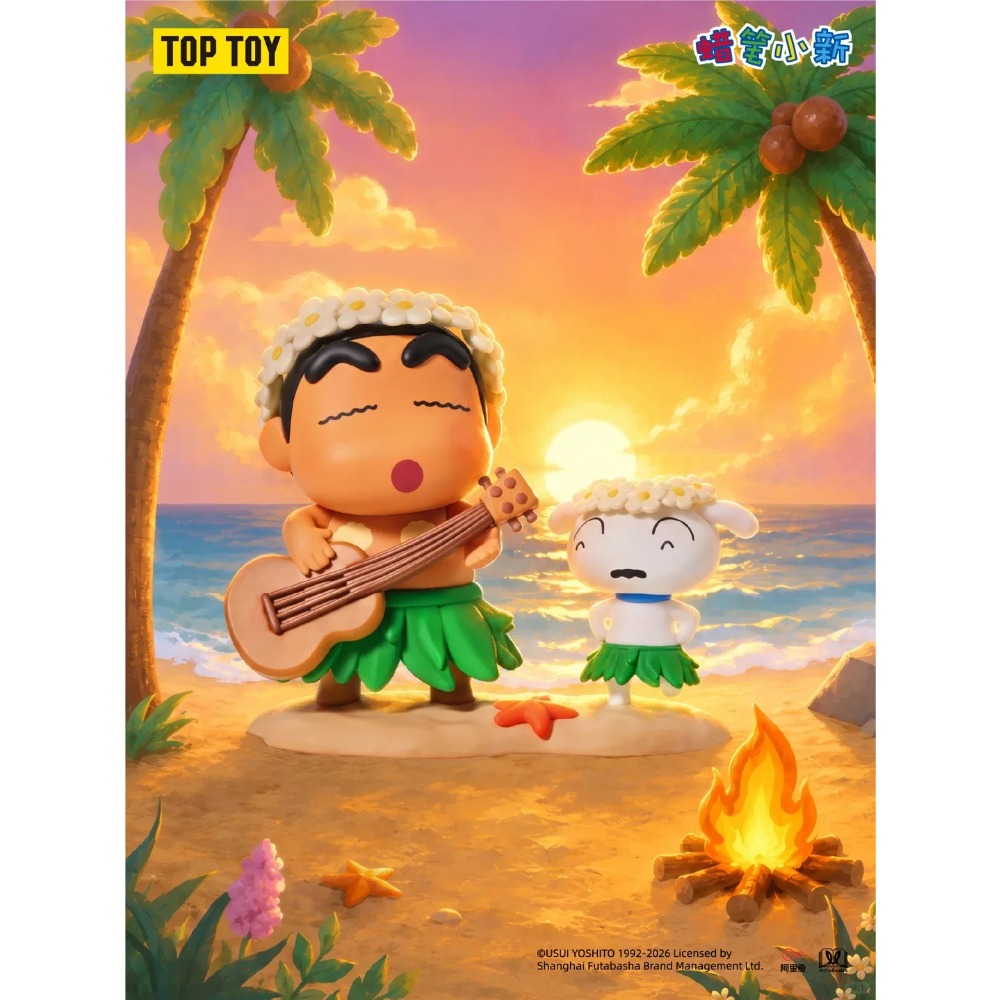 Original TOPTOY Crayon Shin-Ch - đánh giá và giá Anime Merchandise For Sale