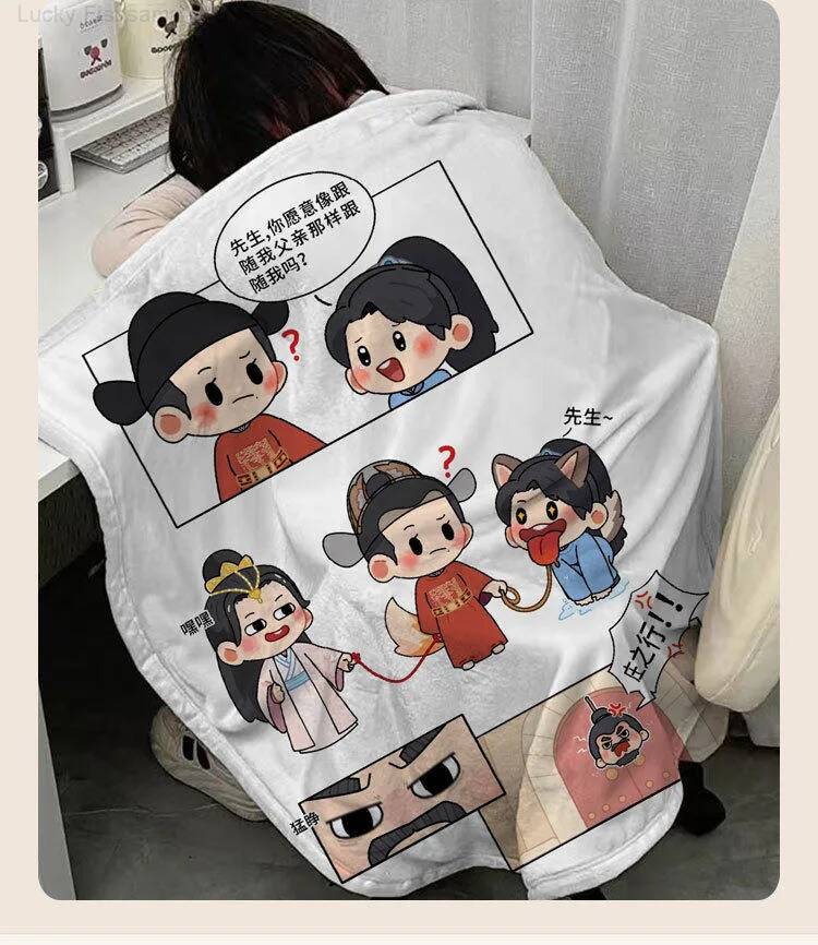 Xiao Zhan Merchandise: Blanket - đánh giá và giá Anime Merchandise Dress
