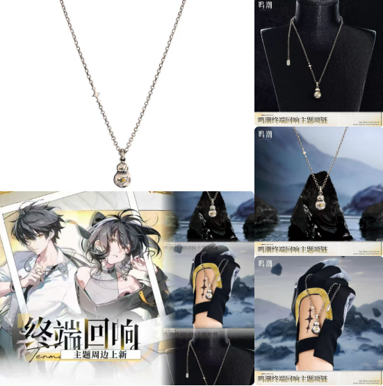 Game Wuthering Waves Wanderer  - đánh giá và giá Anime Merchandise Dress
