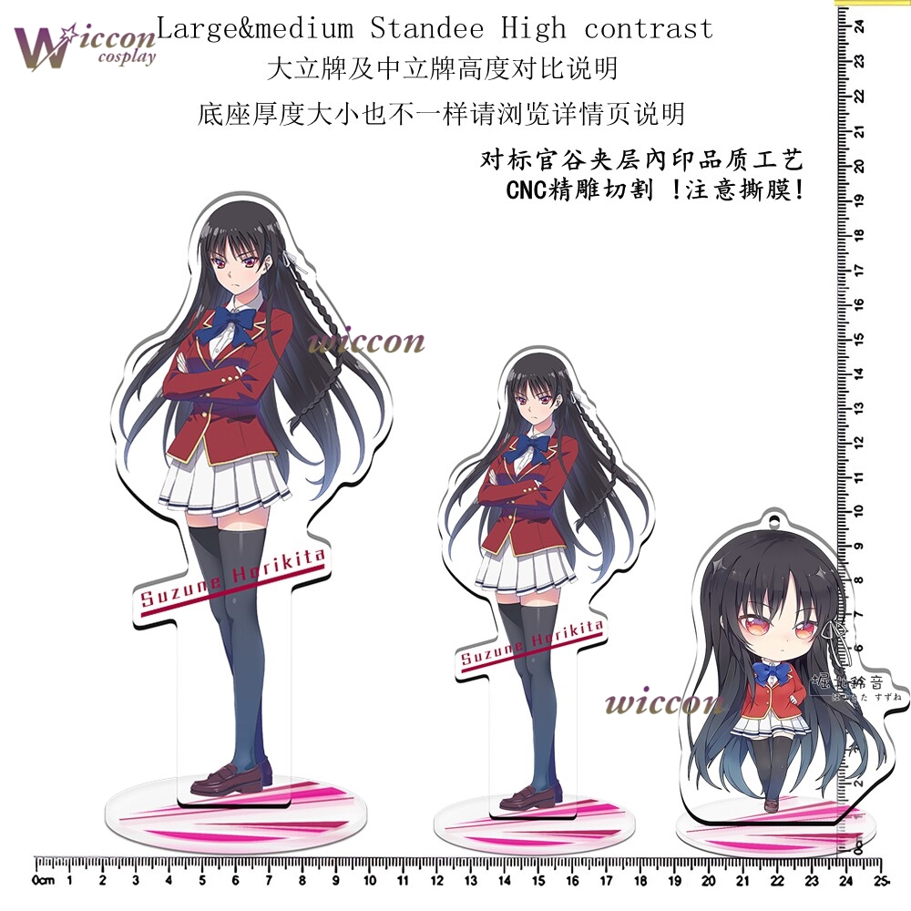 Anime Classroom School Uniform - đánh giá và giá Anime Merchandise Dress