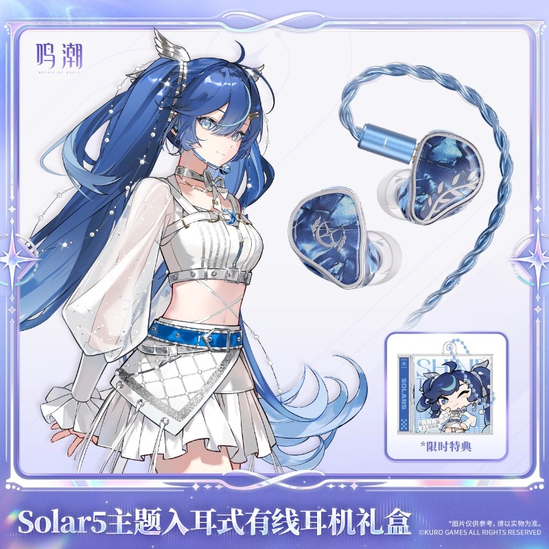 Pre-sale Wuthering Waves Solar - đánh giá và giá Anime Game Merchandise