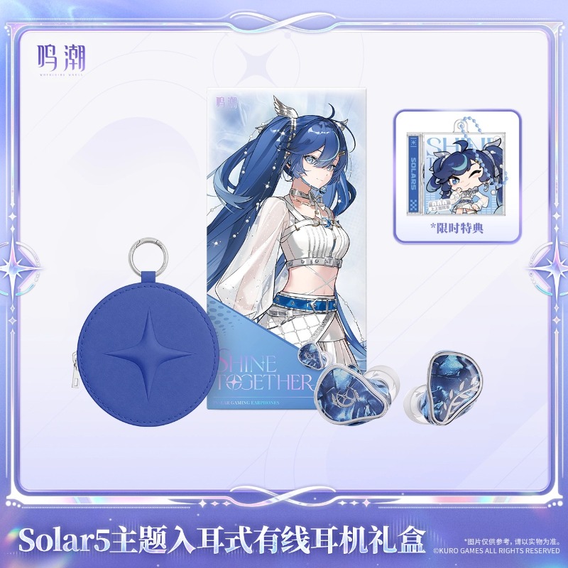 Pre-sale Wuthering Waves Solar - đánh giá và giá Anime Game Merchandise