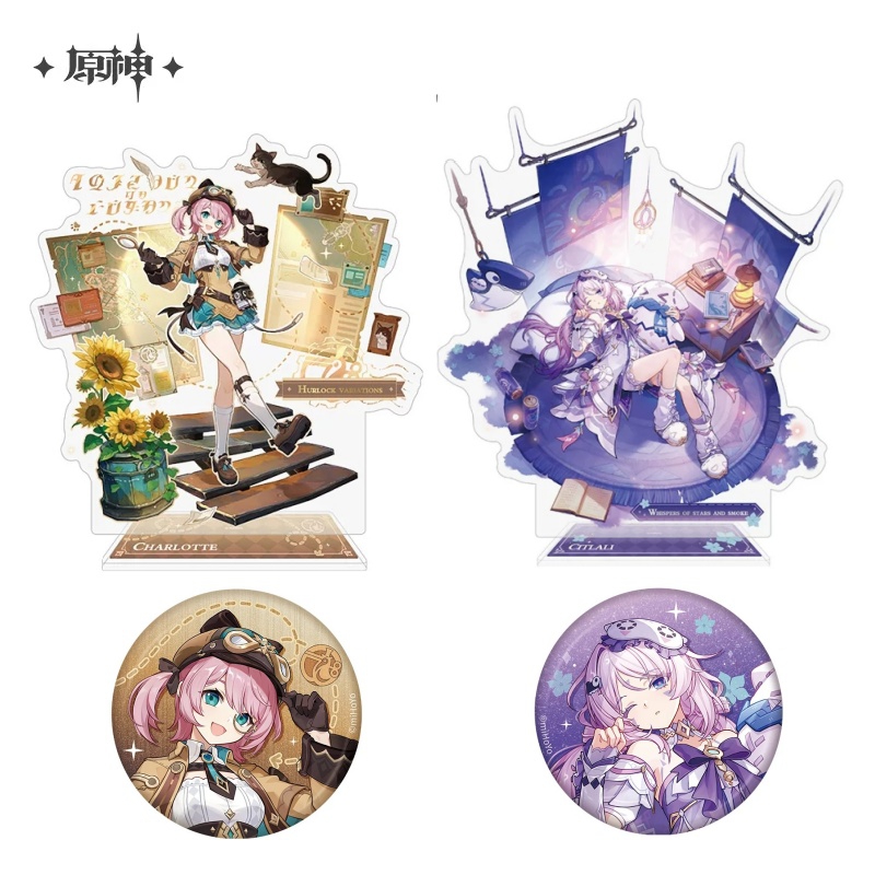 Official Genshin Impact Licens - đánh giá và giá Anime Merchandise Licensing