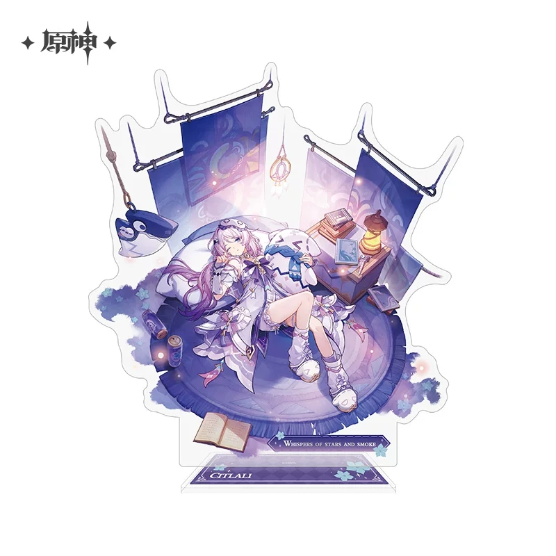 Official Genshin Impact Licens - đánh giá và giá Anime Merchandise Licensing