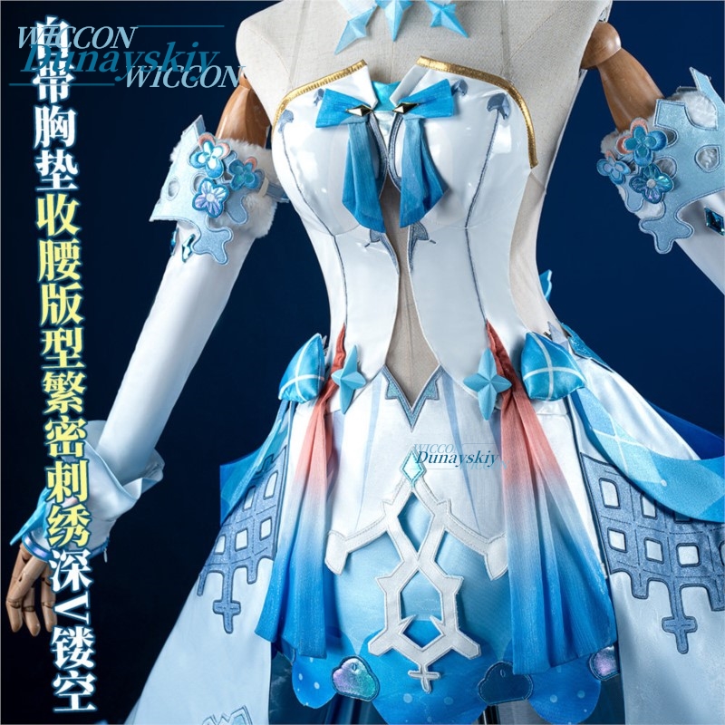 Honkai Impact 3 Kiana Kaslana  - đánh giá và giá Anime Merchandise Dress