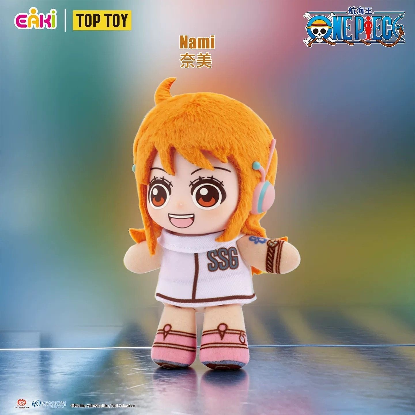 EAKI One Piece Fantasy Dream J - đánh giá và giá Luffy Anime Merchandise