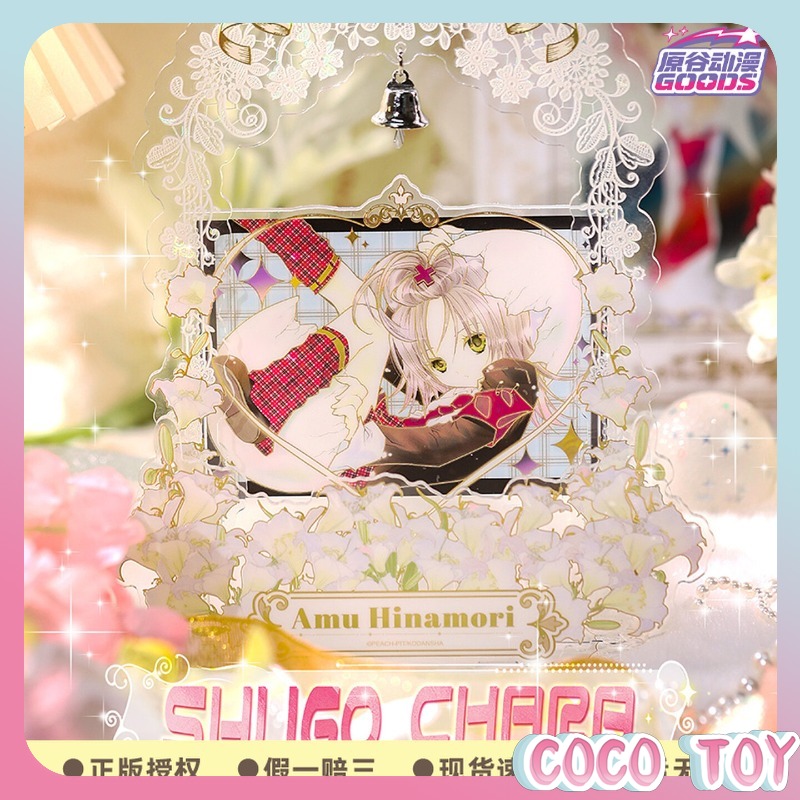Yuangu Anime Officially Licens - đánh giá và giá Anime Merchandise Licensing