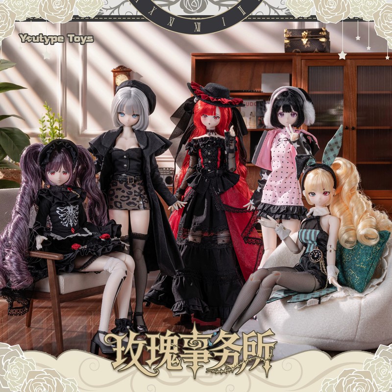 Rose Agency Special Six BJD Ha - đánh giá và giá Anime Merchandise For Sale