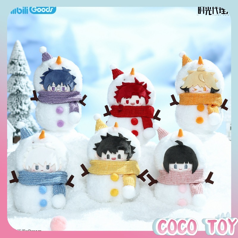 bilibiliGoods Officially Licen - đánh giá và giá Anime Merchandise Licensing