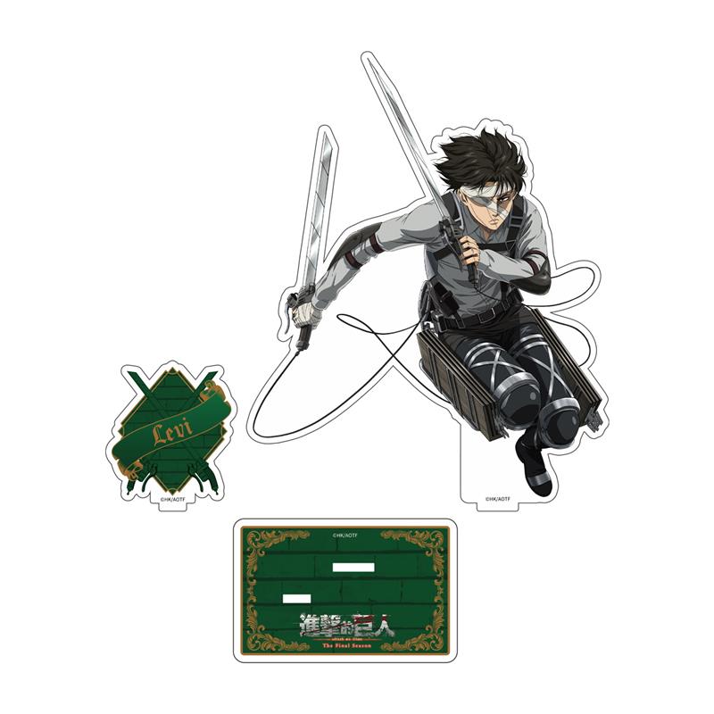 Attack on Titan The Final Seas - đánh giá và giá Anime Merchandise Licensing