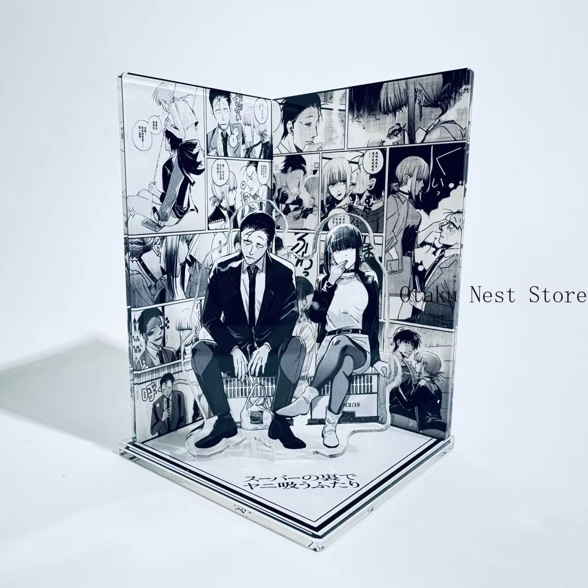Anime Smoking Behind The Super - đánh giá và giá Anime Game Merchandise
