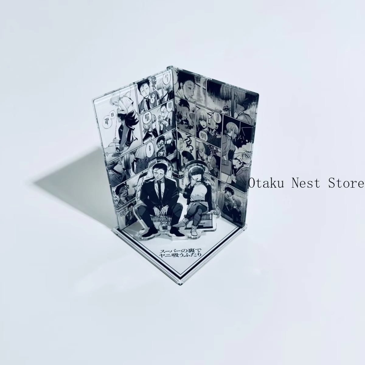 Anime Smoking Behind The Super - đánh giá và giá Anime Game Merchandise