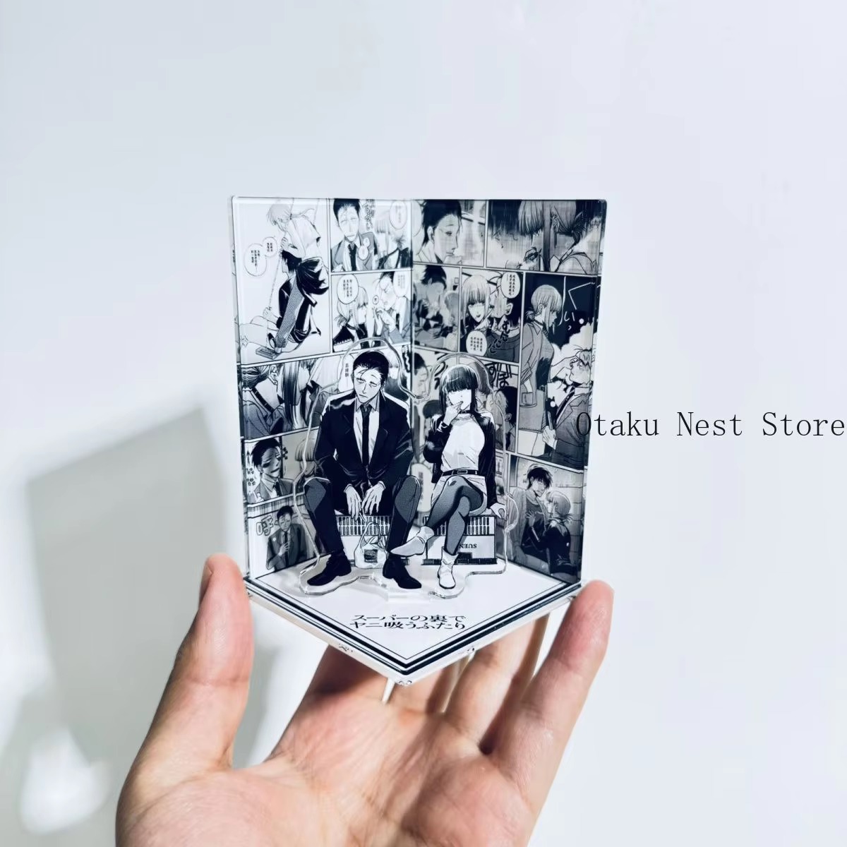 Anime Smoking Behind The Super - đánh giá và giá Anime Game Merchandise