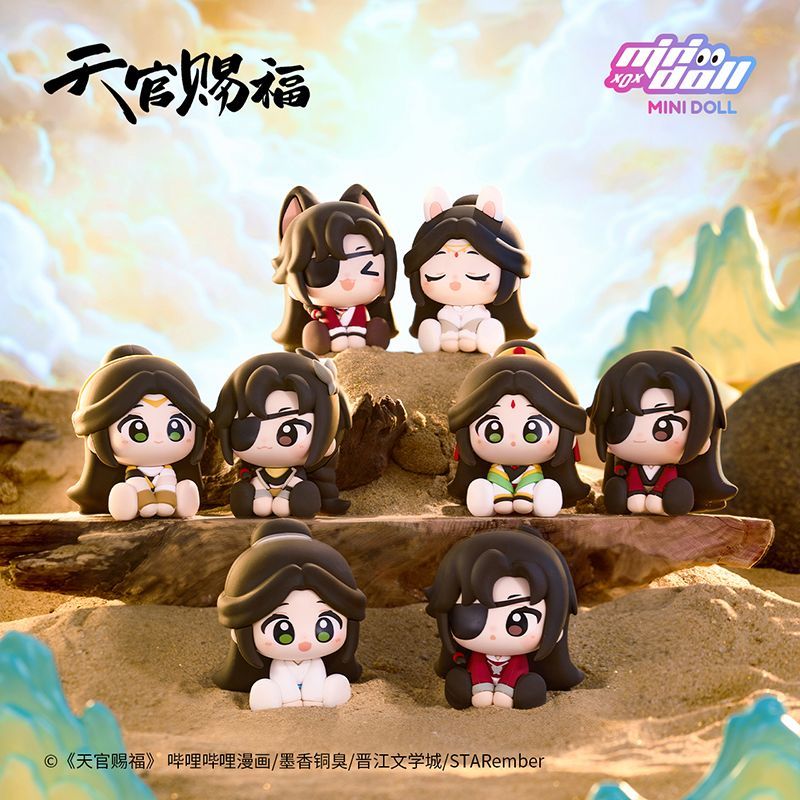 Genuine Anime Tian Guan Ci Fu  - đánh giá và giá Anime Merchandise For Sale