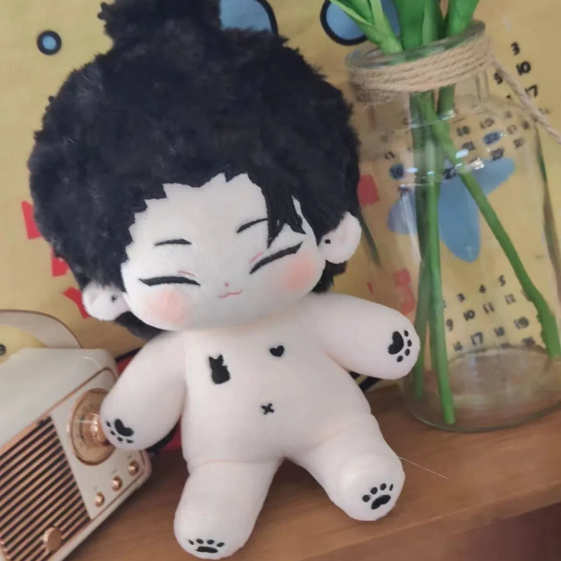 Stuffed 20cm Game Anime Jujuts - đánh giá và giá Anime Merchandise Dress