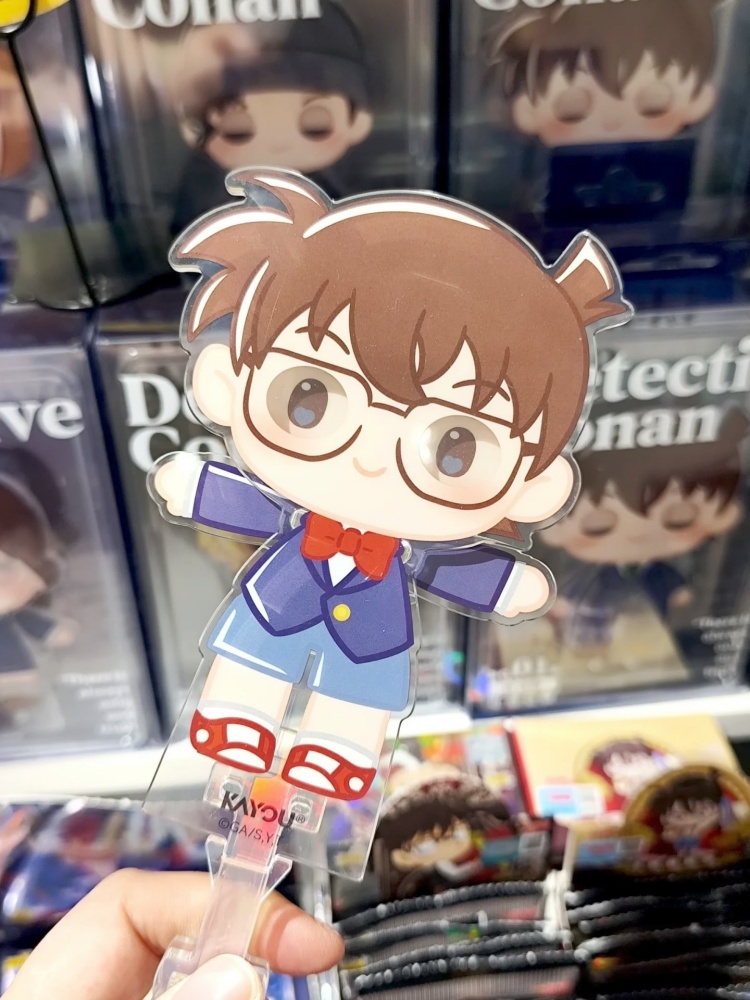 Kayou Official Licensed Detect - đánh giá và giá Anime Merchandise Licensing