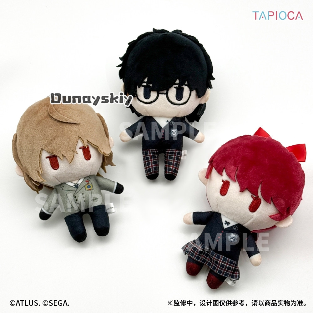 Persona 5 Royal Plush Doll Ani - đánh giá và giá Anime Merchandise Dress