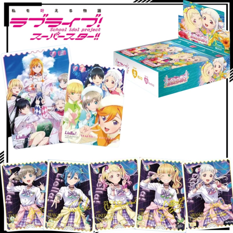 LoveLive! Superstar!!! Collect - đánh giá và giá Anime Merchandise Shibuya