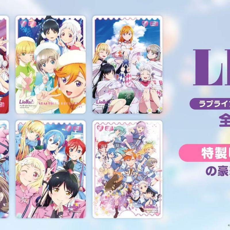 LoveLive! Superstar!!! Collect - đánh giá và giá Anime Merchandise Shibuya