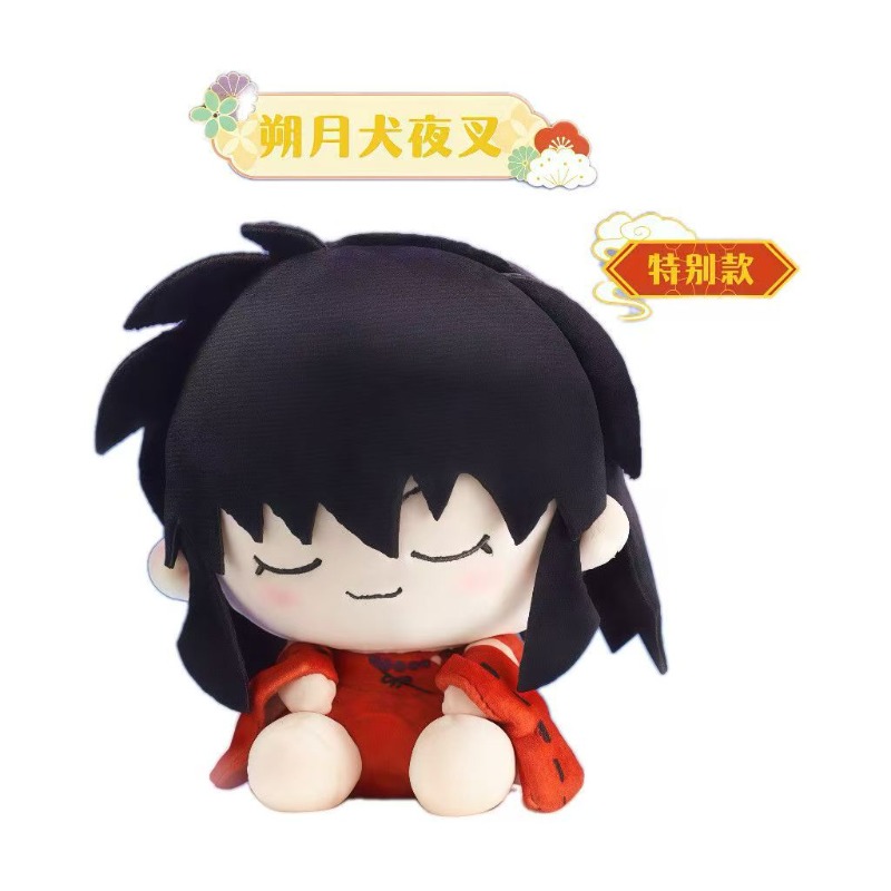 Inuyasha Tilt-head Plush Figur - đánh giá và giá Anime Merchandise Box