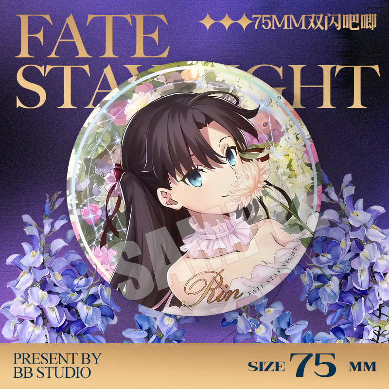 Fate Stay Night 20th Anniversa - đánh giá và giá Anime Merchandise Dress