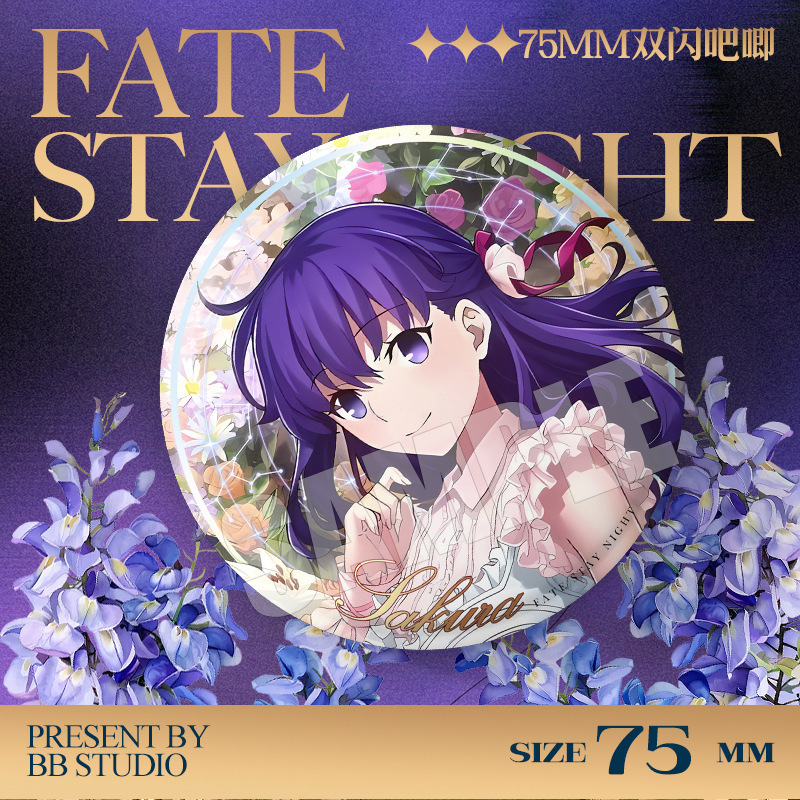 Fate Stay Night 20th Anniversa - đánh giá và giá Anime Merchandise Dress