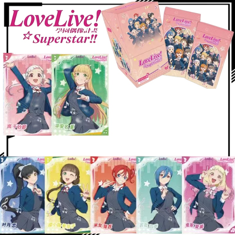 LoveLive! Superstar!!! Collect - đánh giá và giá Anime Merchandise Shibuya